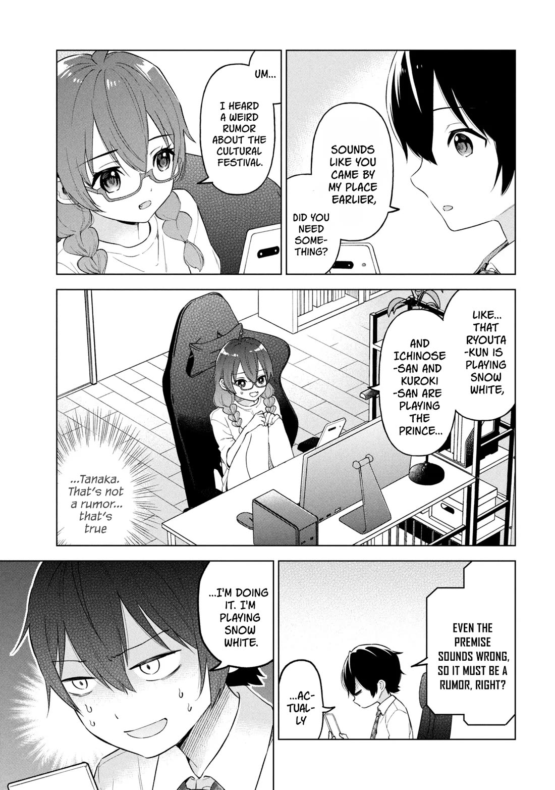 When the Introverted Me Got Surrounded by S-Tier Beauties After a Seat Change, a Secret Relationship Began chapter 9 page 3