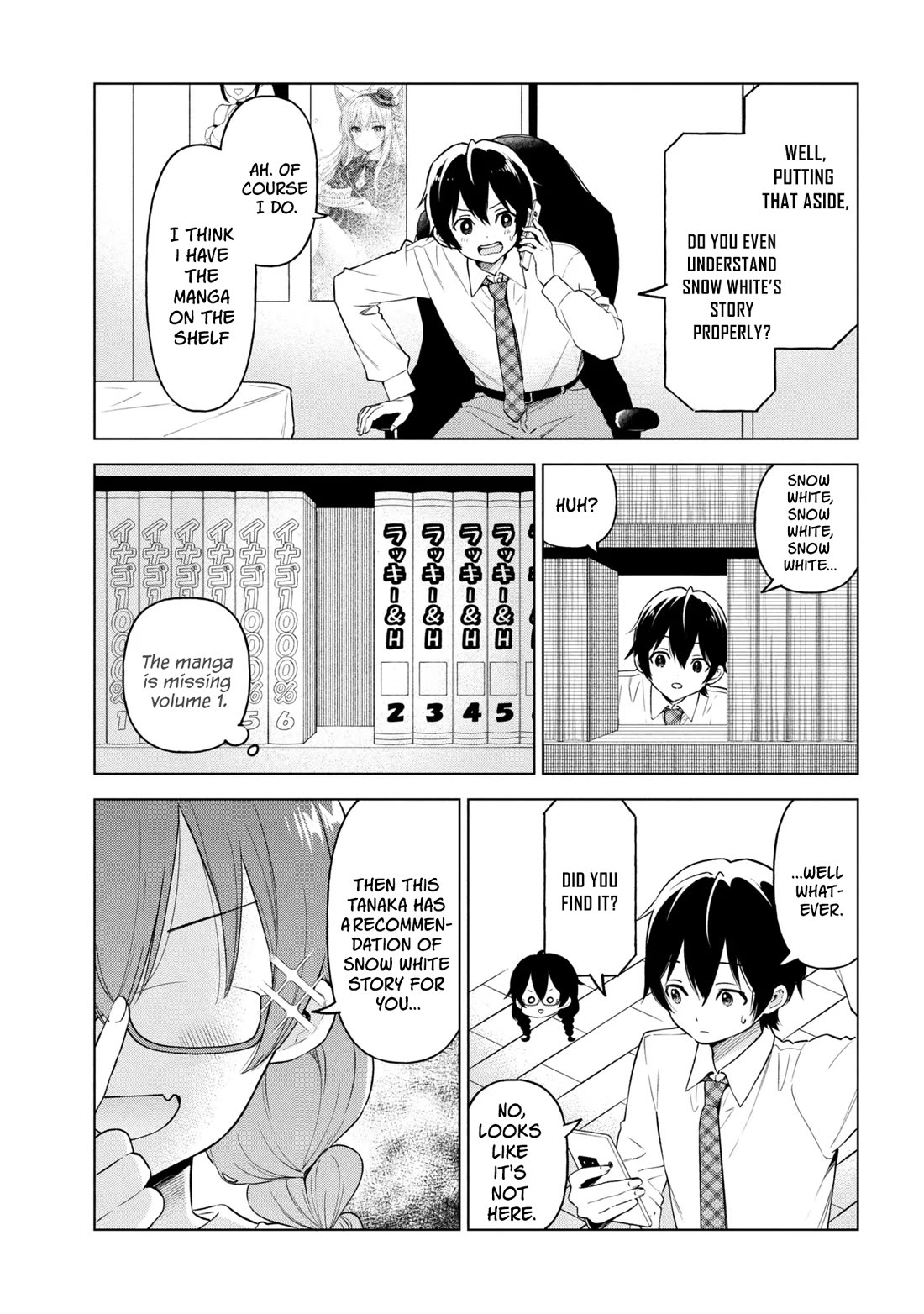 When the Introverted Me Got Surrounded by S-Tier Beauties After a Seat Change, a Secret Relationship Began chapter 9 page 5