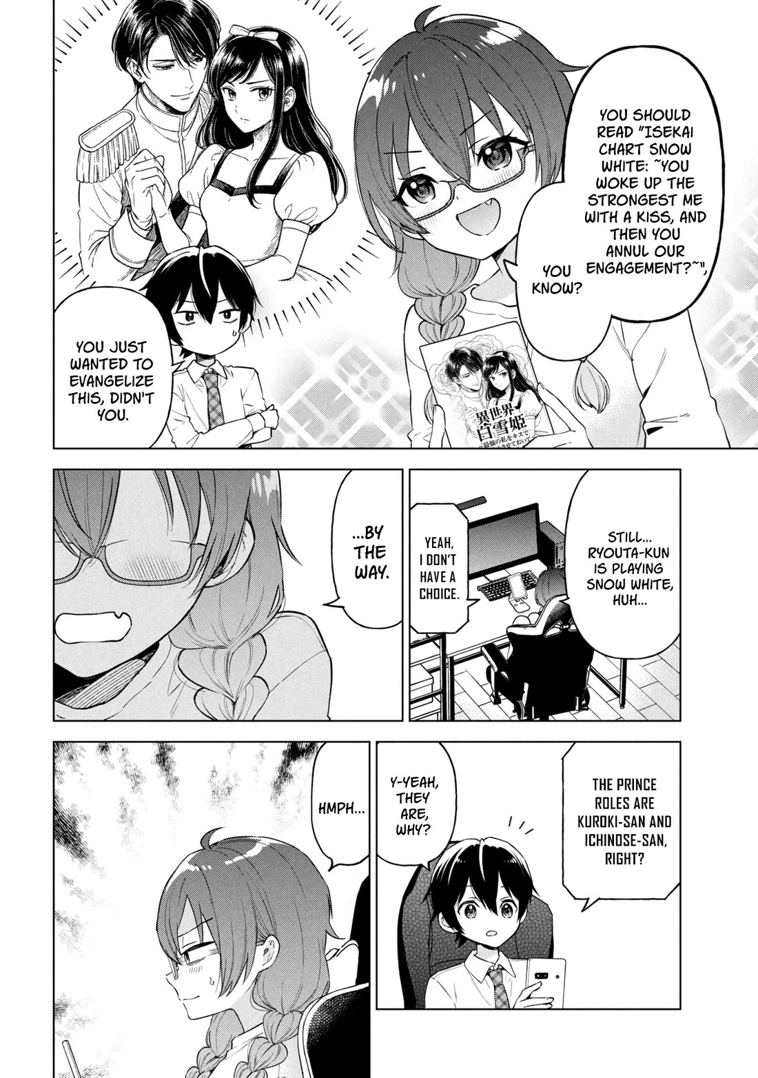 When the Introverted Me Got Surrounded by S-Tier Beauties After a Seat Change, a Secret Relationship Began chapter 9 page 6