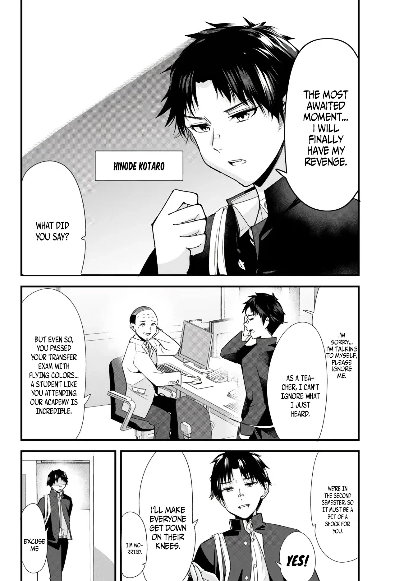 When Trying to Get Back at the Hometown Bullies, Another Battle Began chapter 1 page 5