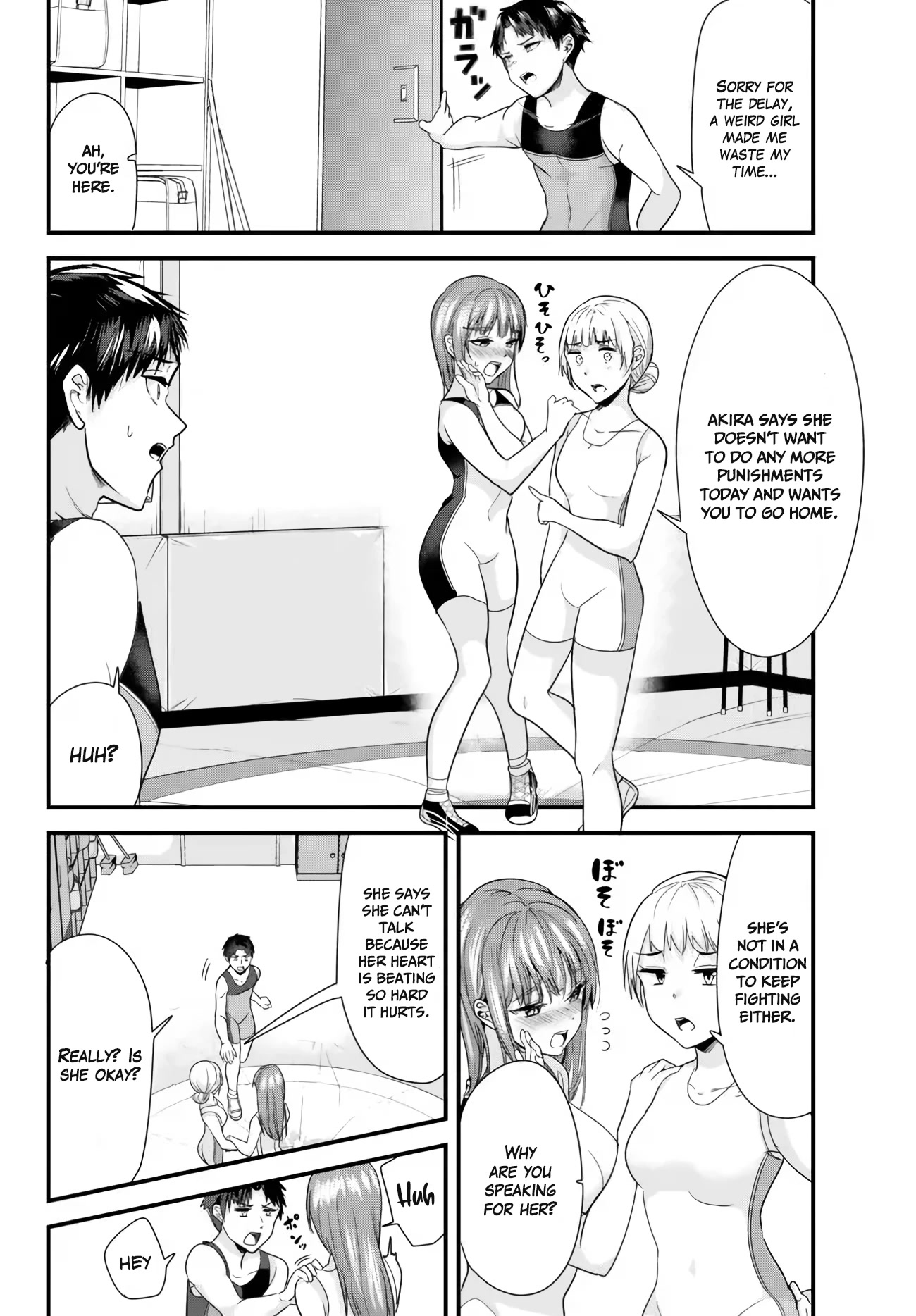 When Trying to Get Back at the Hometown Bullies, Another Battle Began chapter 11 page 12