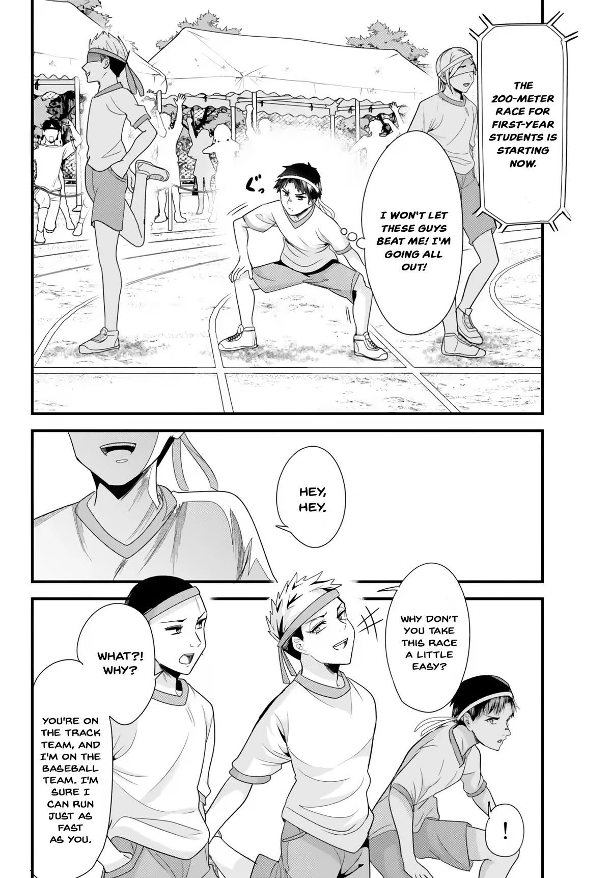 When Trying to Get Back at the Hometown Bullies, Another Battle Began chapter 13.2 page 2