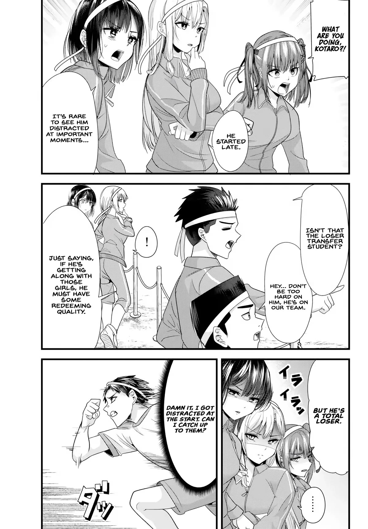 When Trying to Get Back at the Hometown Bullies, Another Battle Began chapter 13.2 page 5