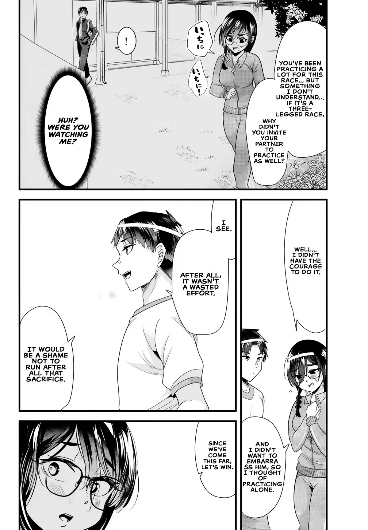 When Trying to Get Back at the Hometown Bullies, Another Battle Began chapter 14 page 14