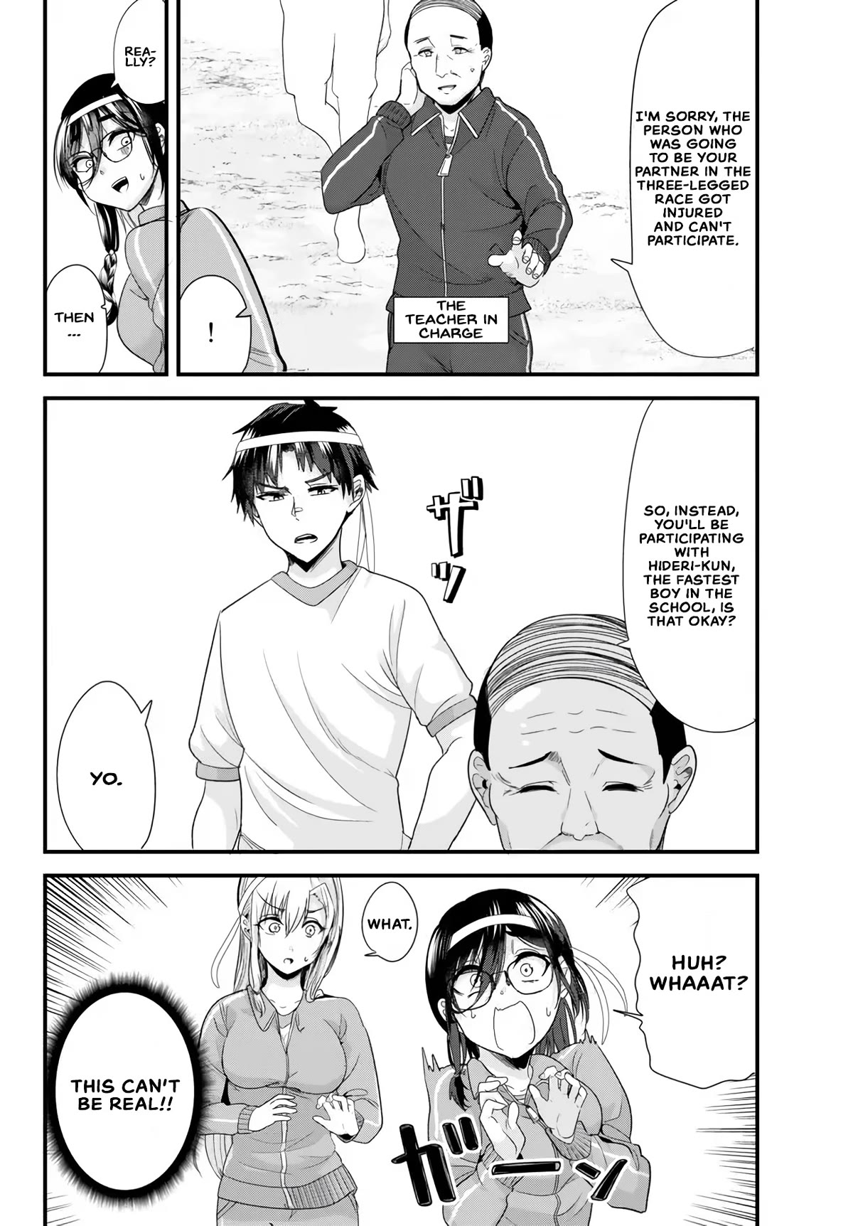 When Trying to Get Back at the Hometown Bullies, Another Battle Began chapter 14 page 4