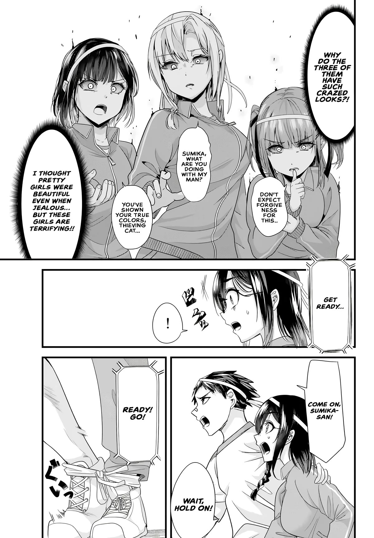 When Trying to Get Back at the Hometown Bullies, Another Battle Began chapter 15.1 page 3