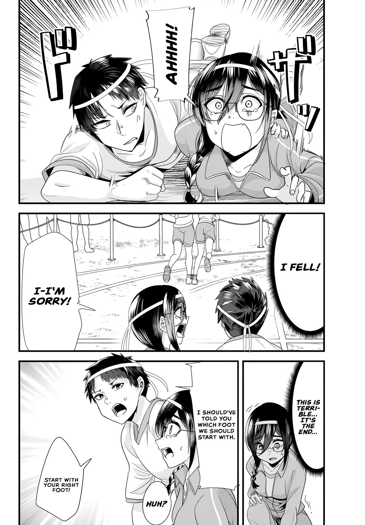 When Trying to Get Back at the Hometown Bullies, Another Battle Began chapter 15.1 page 4