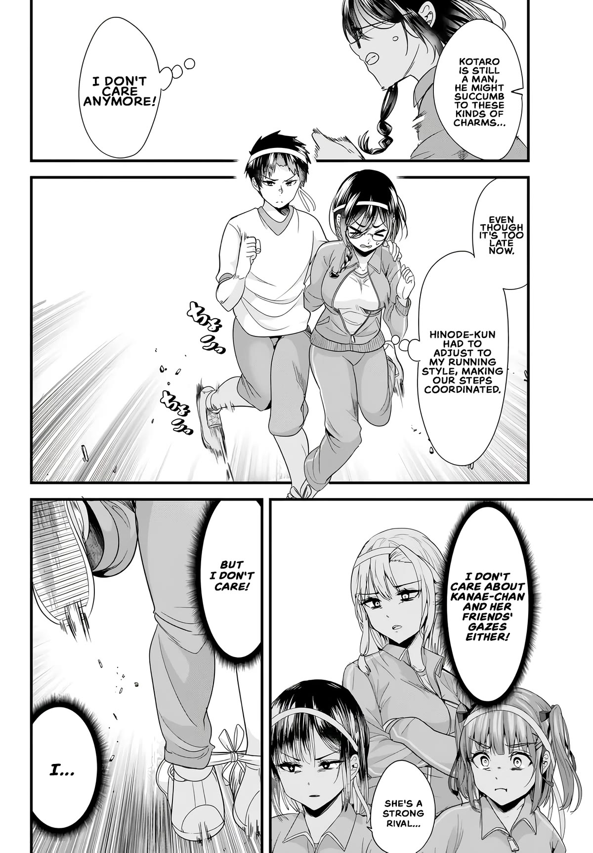 When Trying to Get Back at the Hometown Bullies, Another Battle Began chapter 15.1 page 8