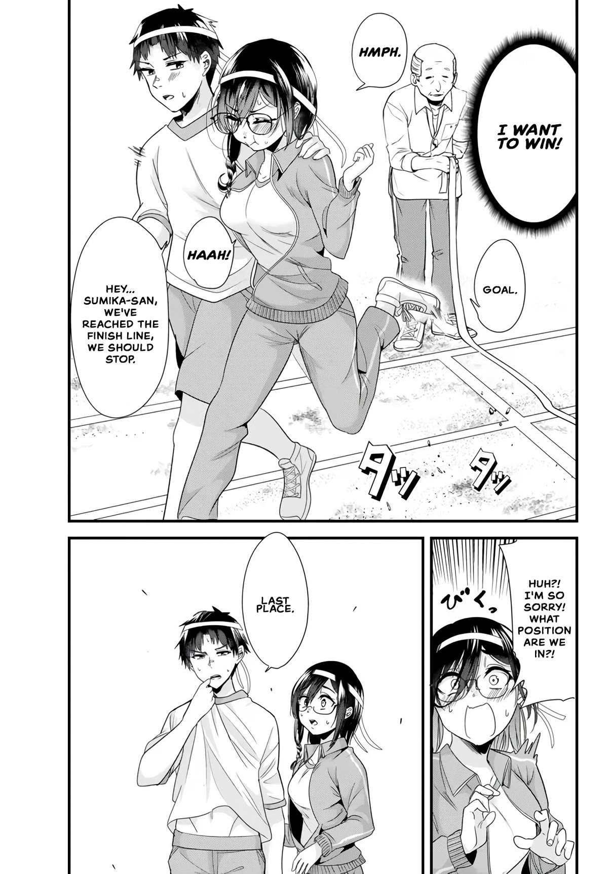 When Trying to Get Back at the Hometown Bullies, Another Battle Began chapter 15.2 page 1