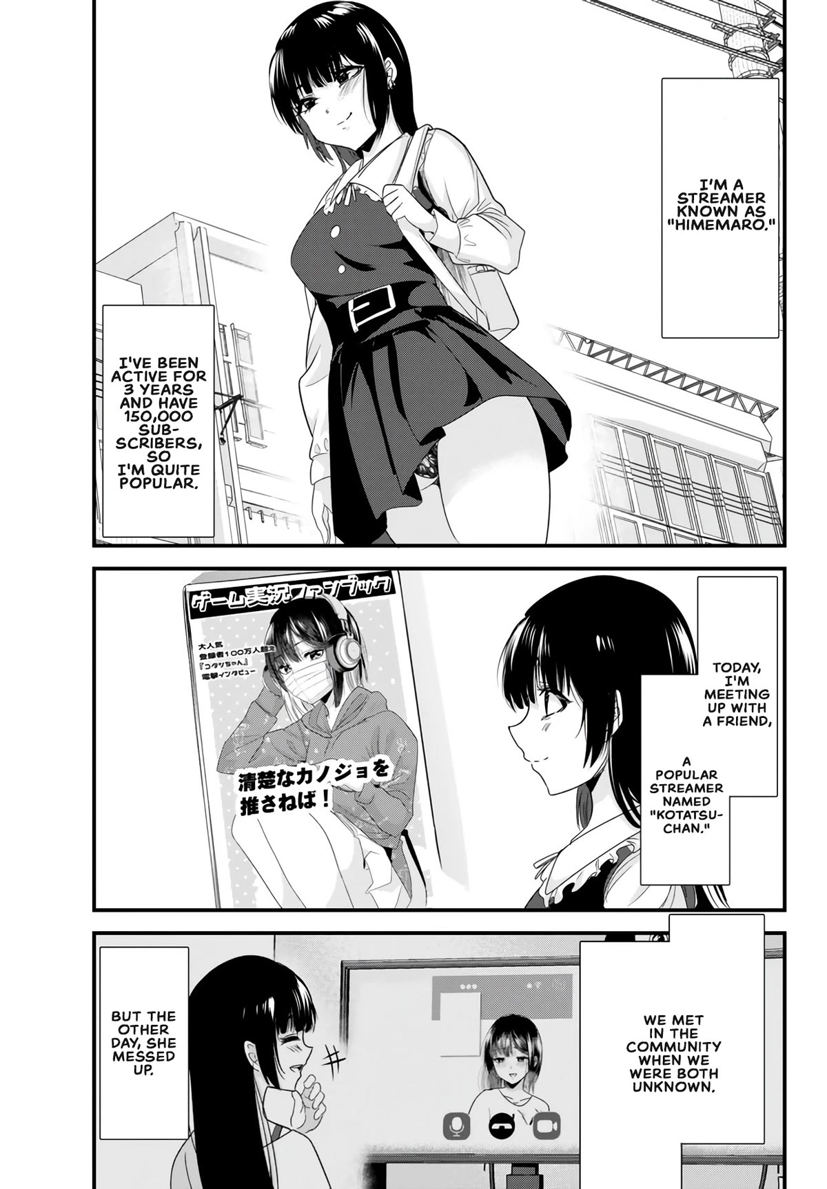 When Trying to Get Back at the Hometown Bullies, Another Battle Began chapter 16 page 1