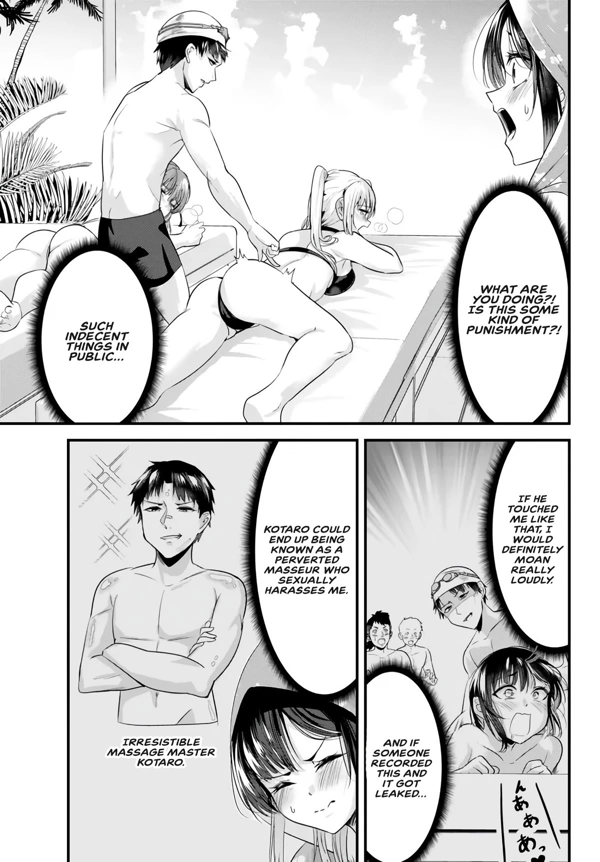 When Trying to Get Back at the Hometown Bullies, Another Battle Began chapter 18 page 1