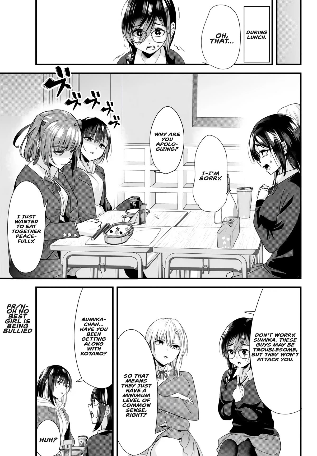 When Trying to Get Back at the Hometown Bullies, Another Battle Began chapter 19.1 page 3