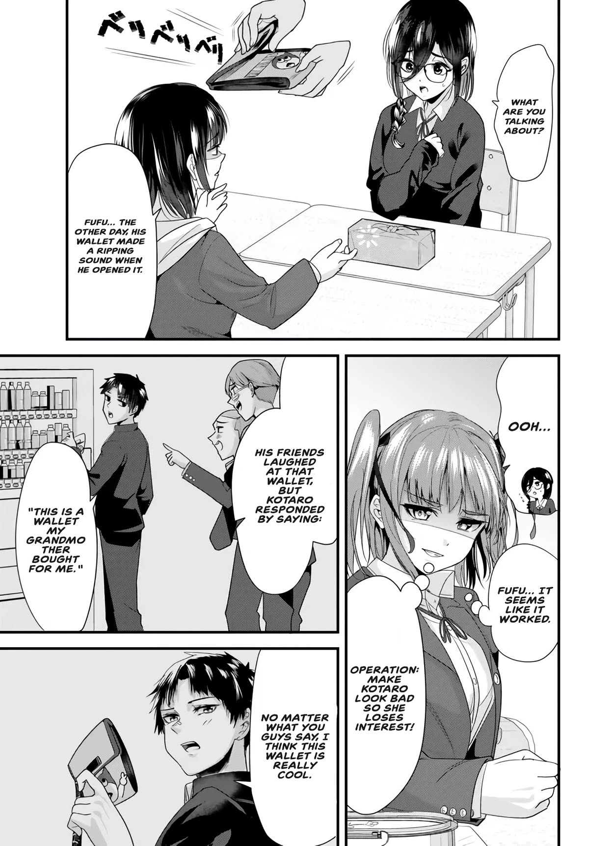 When Trying to Get Back at the Hometown Bullies, Another Battle Began chapter 19.1 page 5