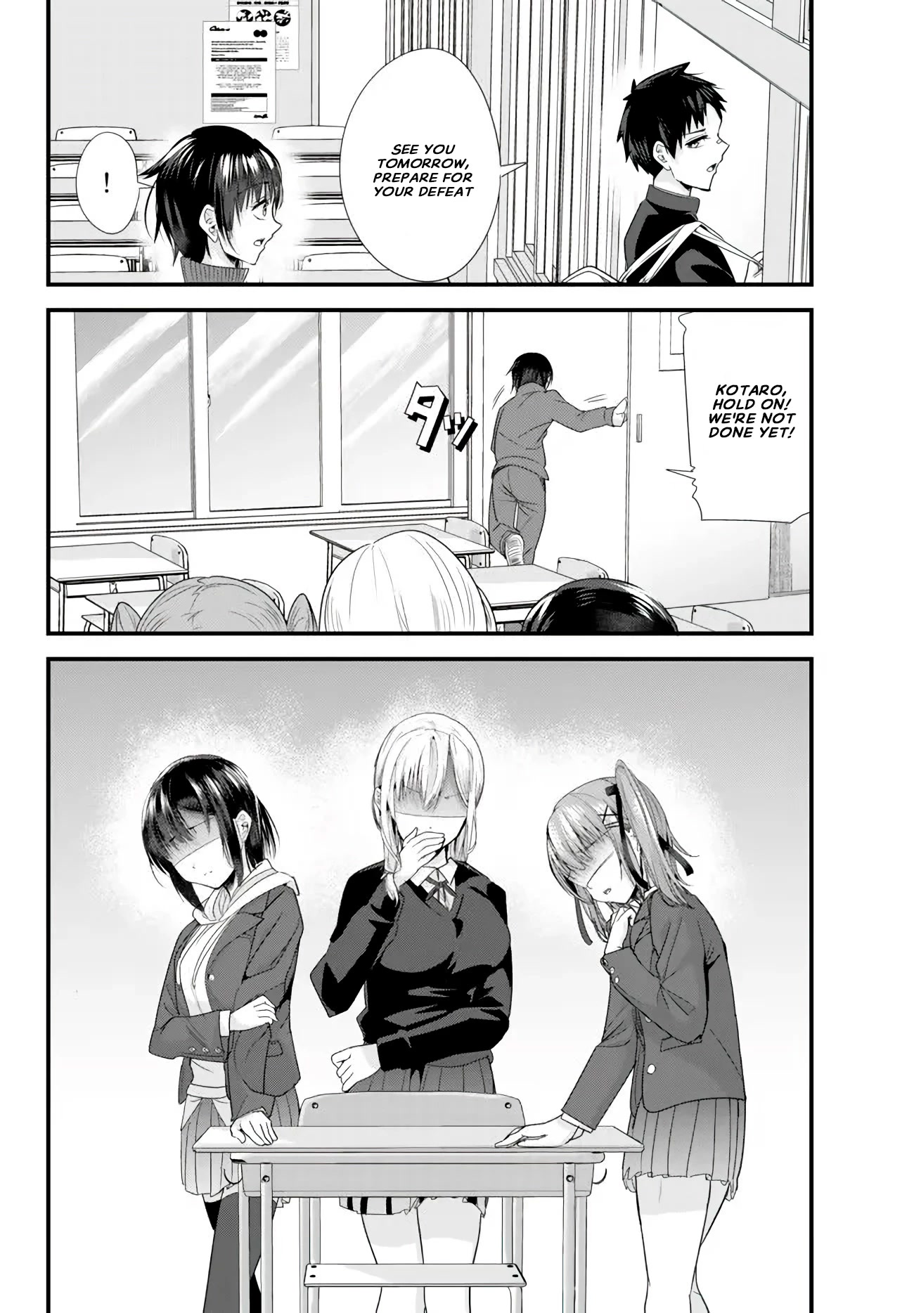 When Trying to Get Back at the Hometown Bullies, Another Battle Began chapter 2 page 12