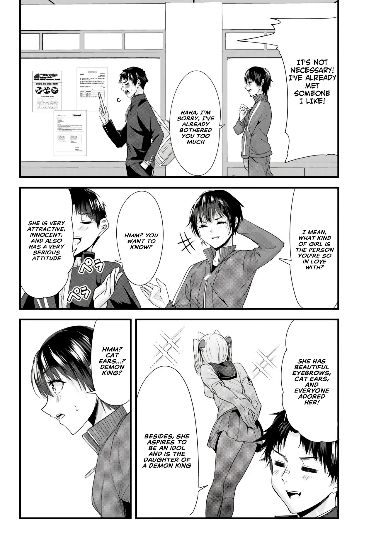 When Trying to Get Back at the Hometown Bullies, Another Battle Began chapter 2 page 18