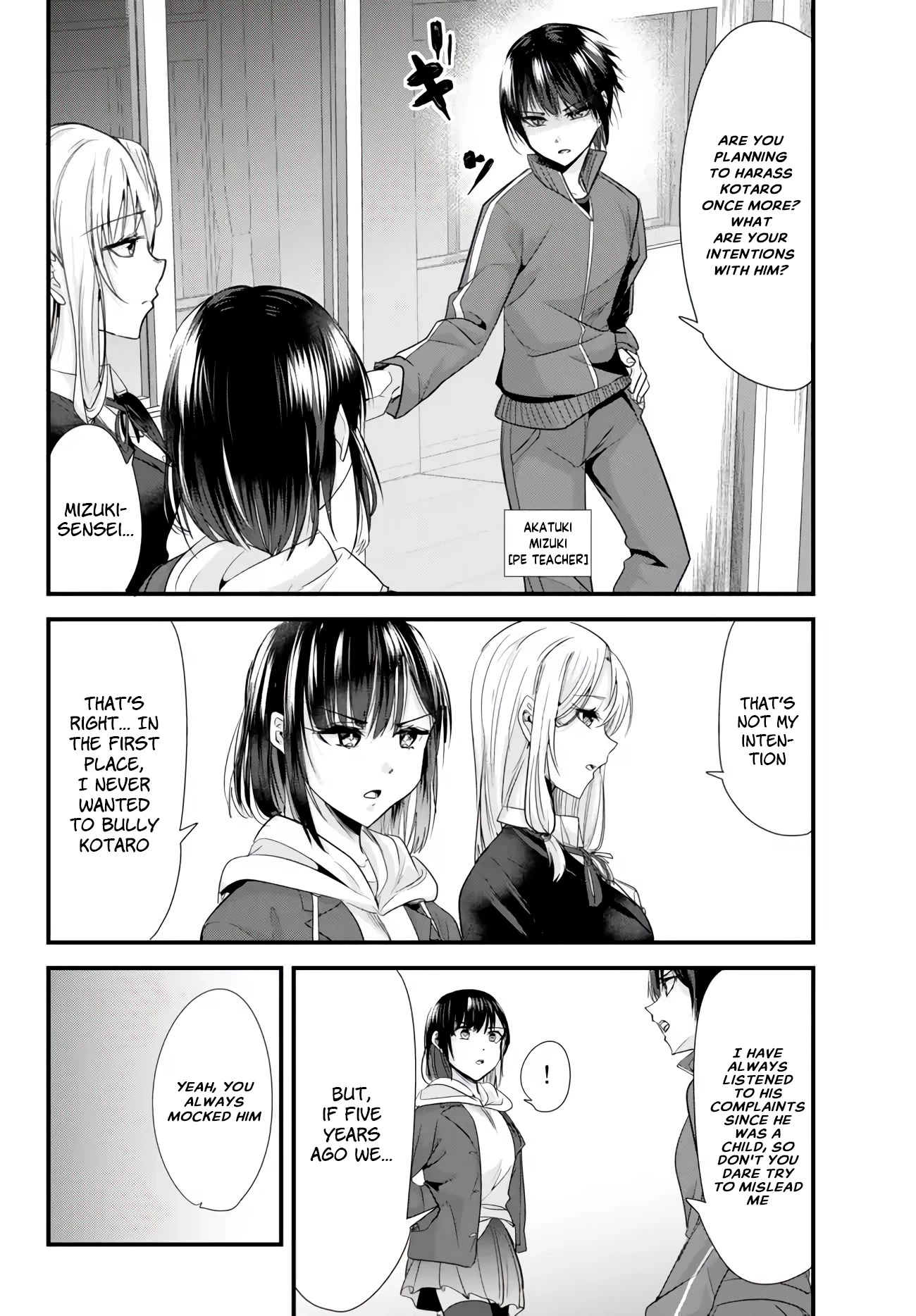 When Trying to Get Back at the Hometown Bullies, Another Battle Began chapter 2 page 2