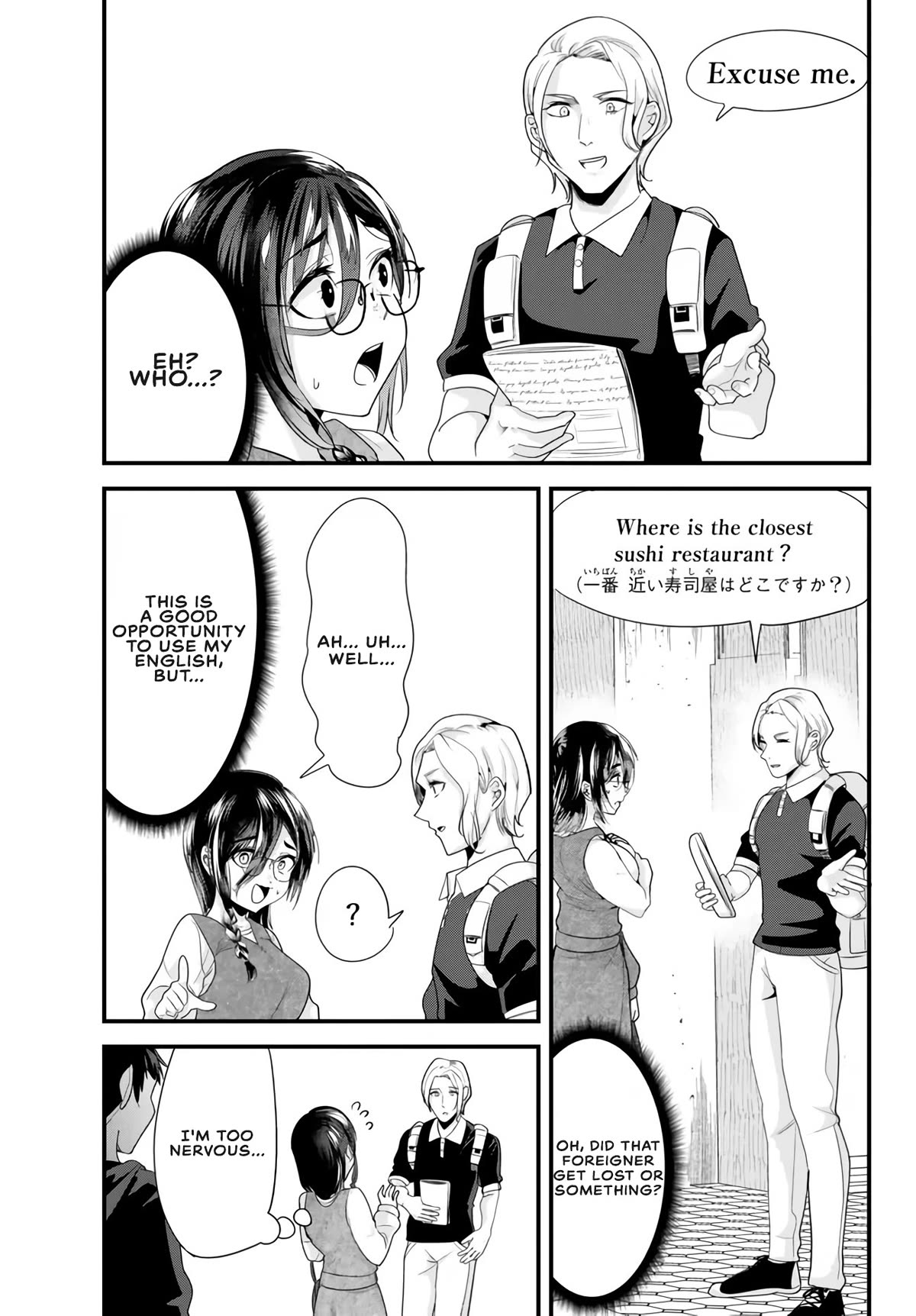When Trying to Get Back at the Hometown Bullies, Another Battle Began chapter 20.1 page 7
