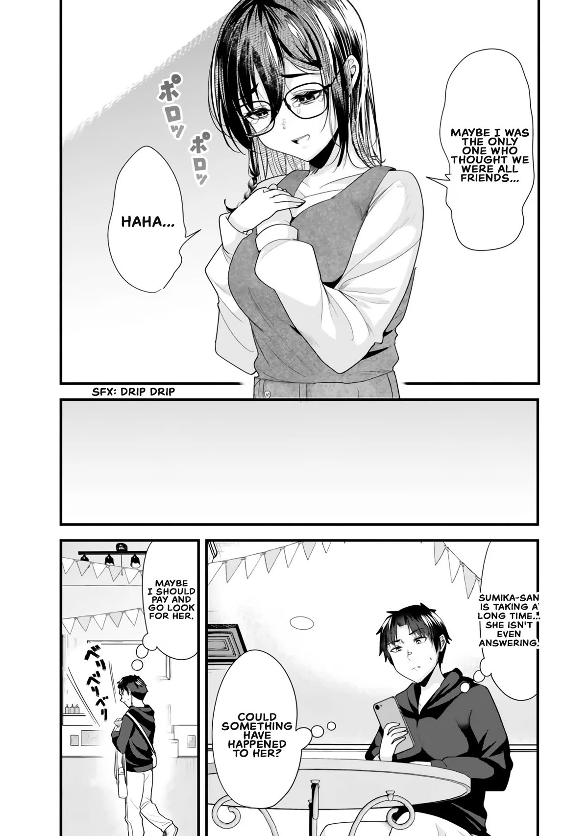 When Trying to Get Back at the Hometown Bullies, Another Battle Began chapter 22.1 page 3