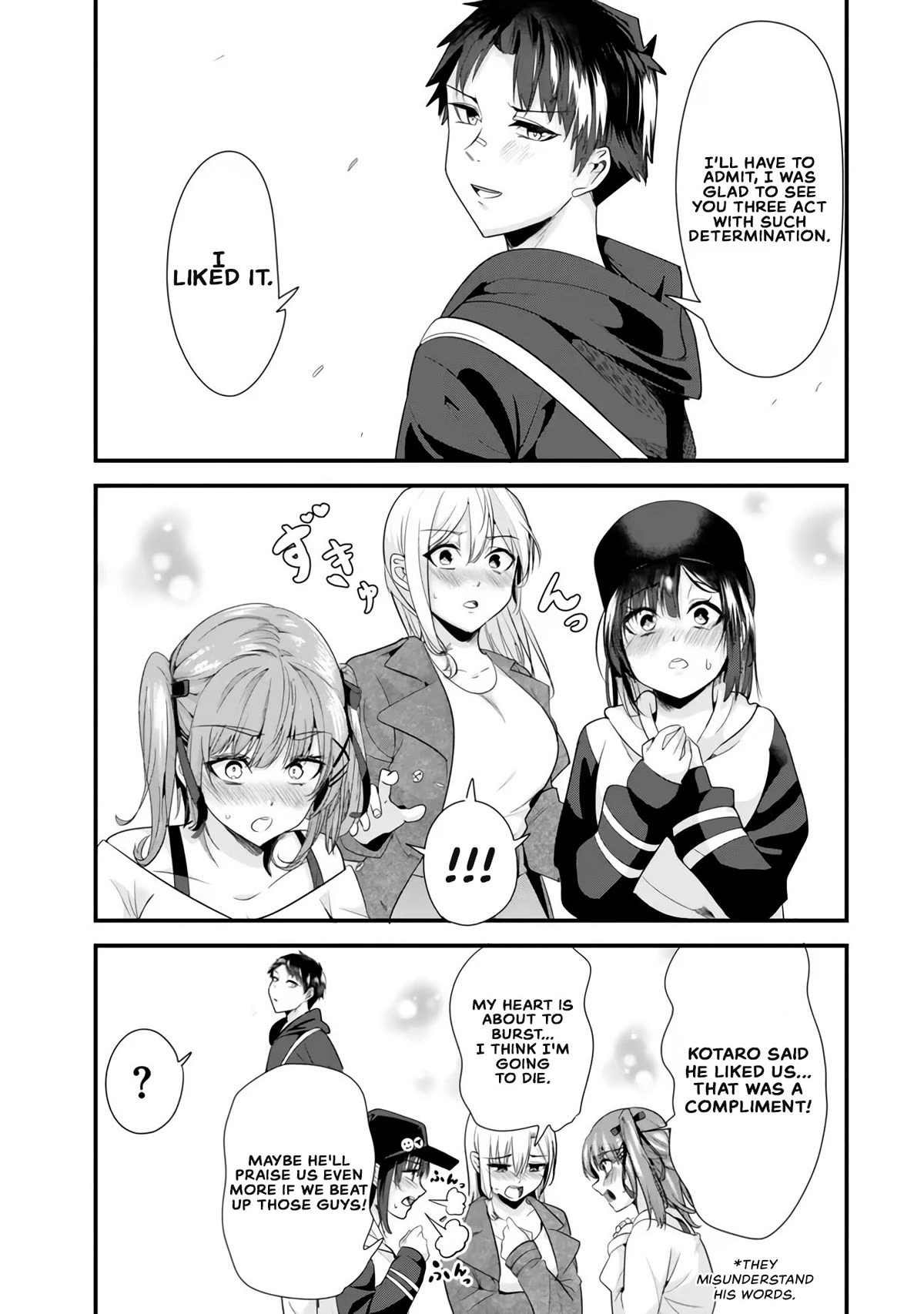 When Trying to Get Back at the Hometown Bullies, Another Battle Began chapter 22.2 page 5