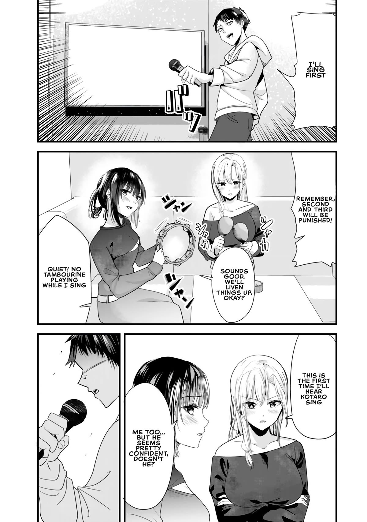 When Trying to Get Back at the Hometown Bullies, Another Battle Began chapter 23.1 page 3