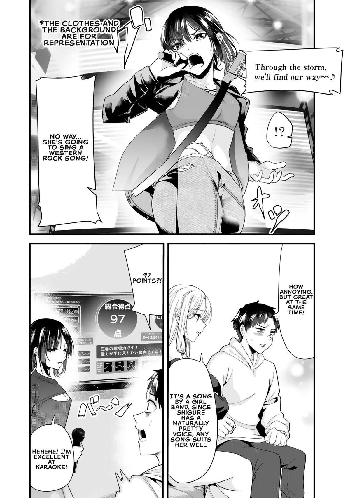 When Trying to Get Back at the Hometown Bullies, Another Battle Began chapter 23.1 page 6