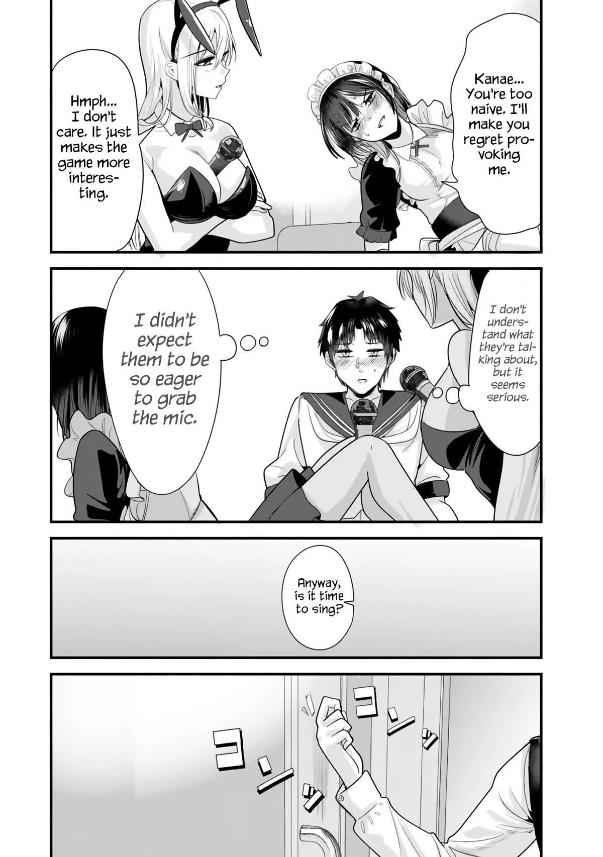 When Trying to Get Back at the Hometown Bullies, Another Battle Began chapter 23.2 page 11