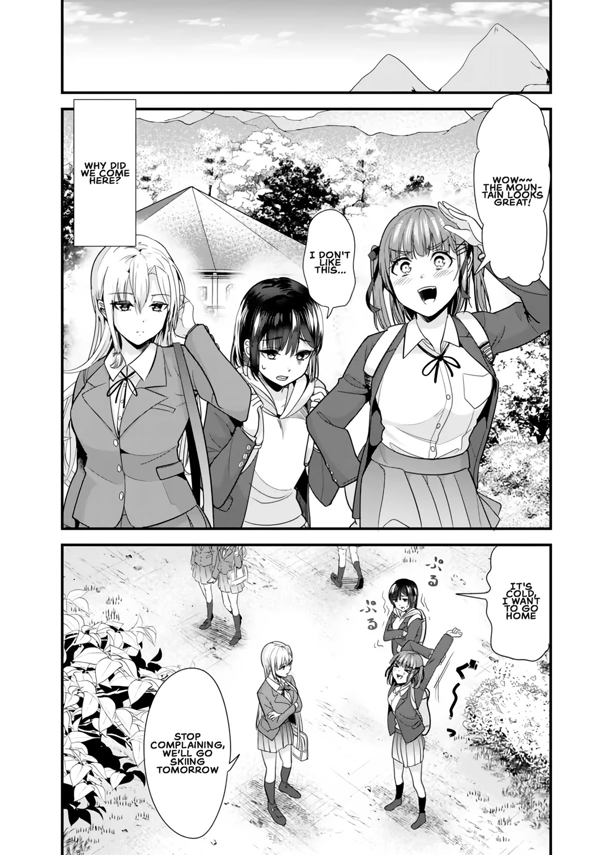 When Trying to Get Back at the Hometown Bullies, Another Battle Began chapter 26.1 page 1