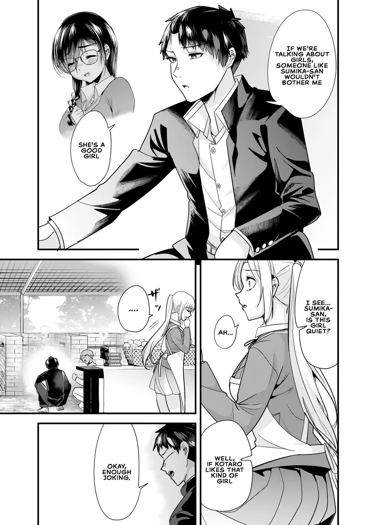 When Trying to Get Back at the Hometown Bullies, Another Battle Began chapter 26.2 page 3