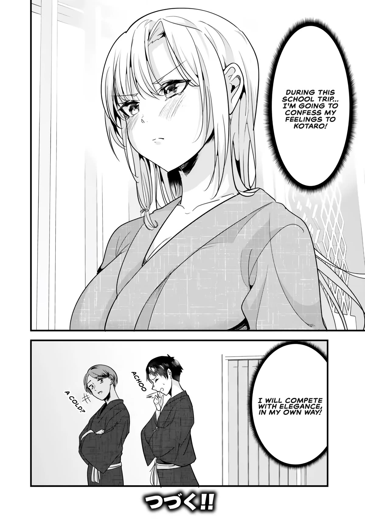 When Trying to Get Back at the Hometown Bullies, Another Battle Began chapter 27.2 page 7