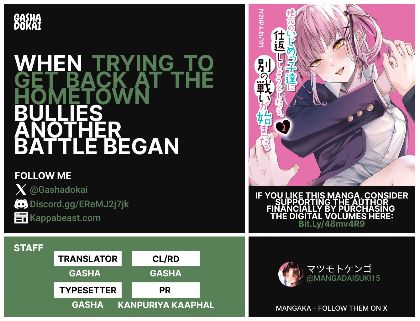 When Trying to Get Back at the Hometown Bullies, Another Battle Began chapter 30 page 10