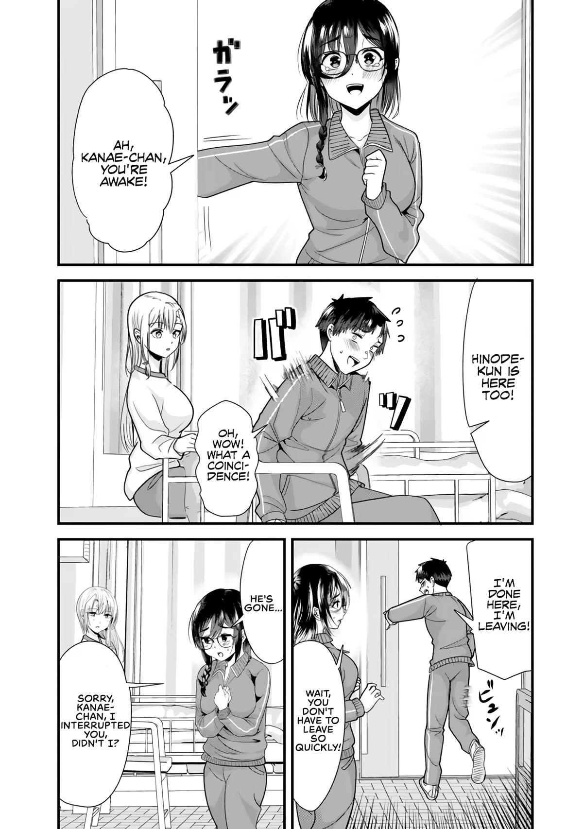 When Trying to Get Back at the Hometown Bullies, Another Battle Began chapter 30 page 6