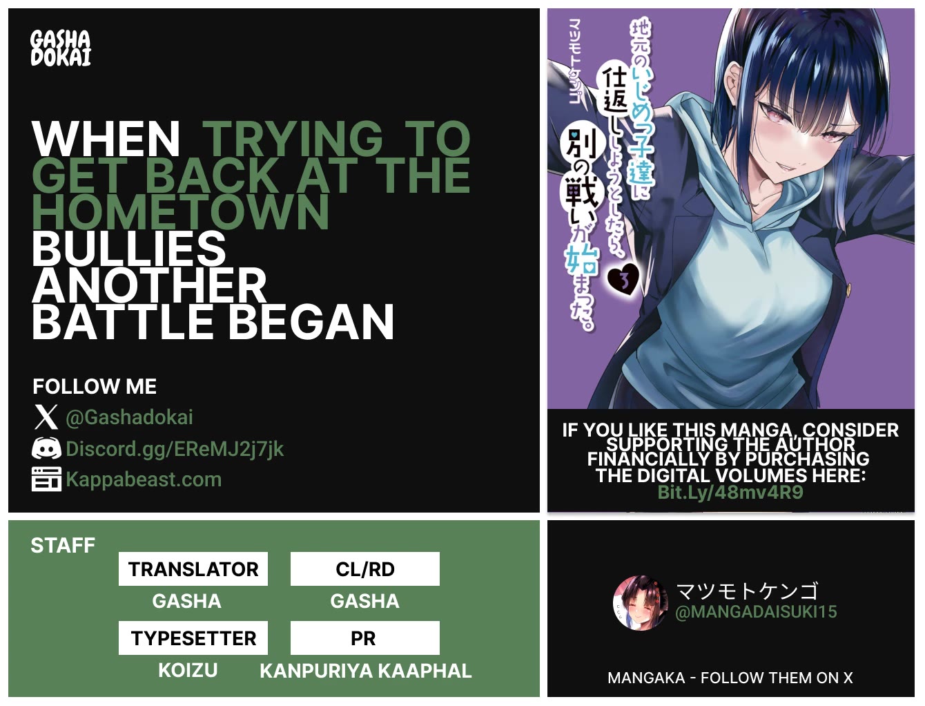 When Trying to Get Back at the Hometown Bullies, Another Battle Began chapter 32.2 page 10