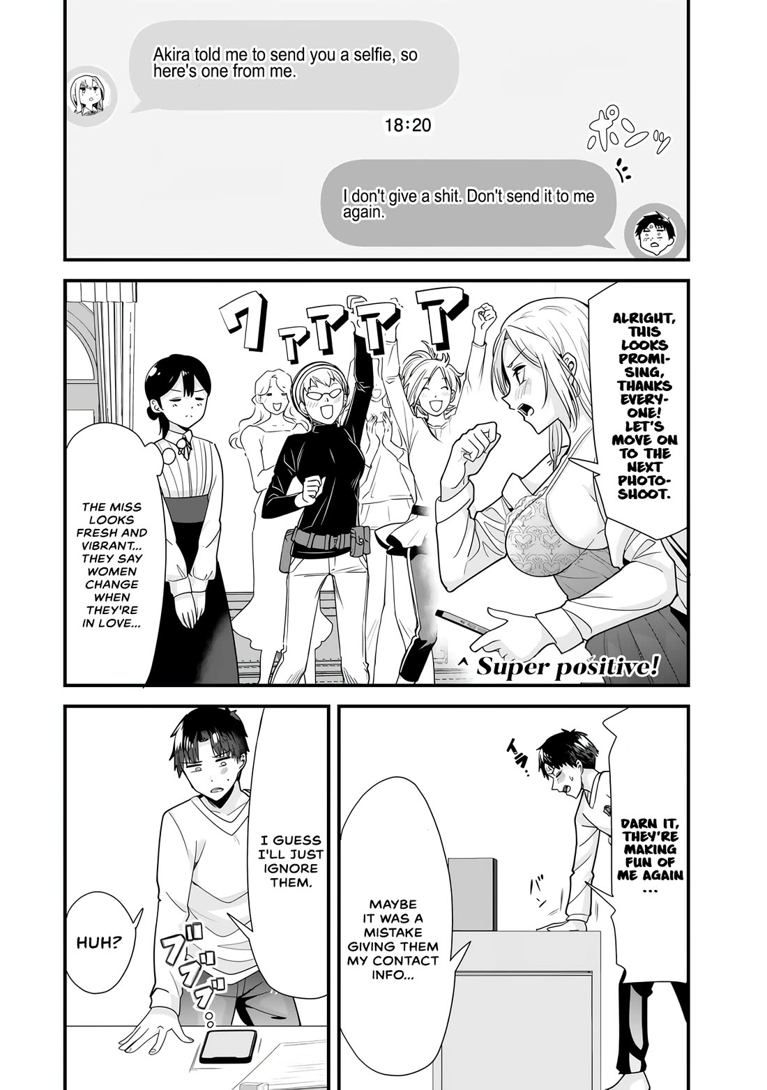 When Trying to Get Back at the Hometown Bullies, Another Battle Began chapter 32.2 page 3