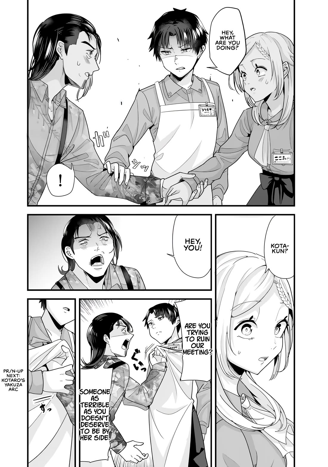 When Trying to Get Back at the Hometown Bullies, Another Battle Began chapter 34.1 page 12