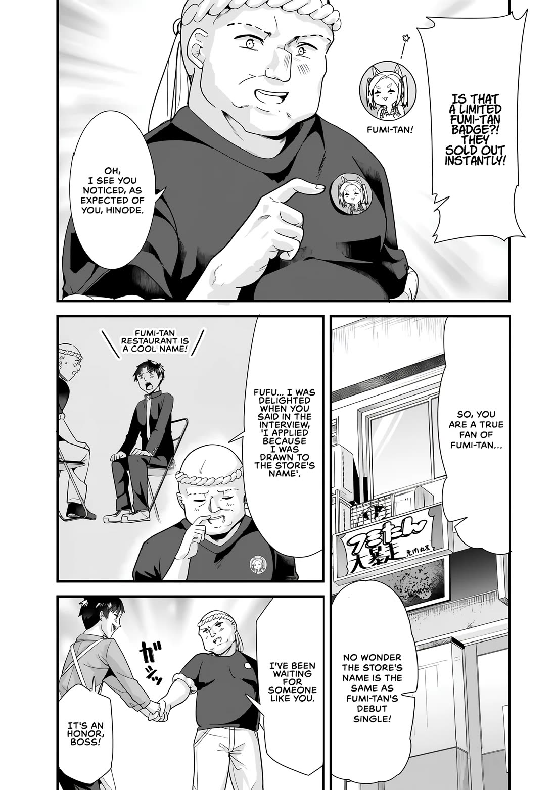 When Trying to Get Back at the Hometown Bullies, Another Battle Began chapter 34.1 page 3