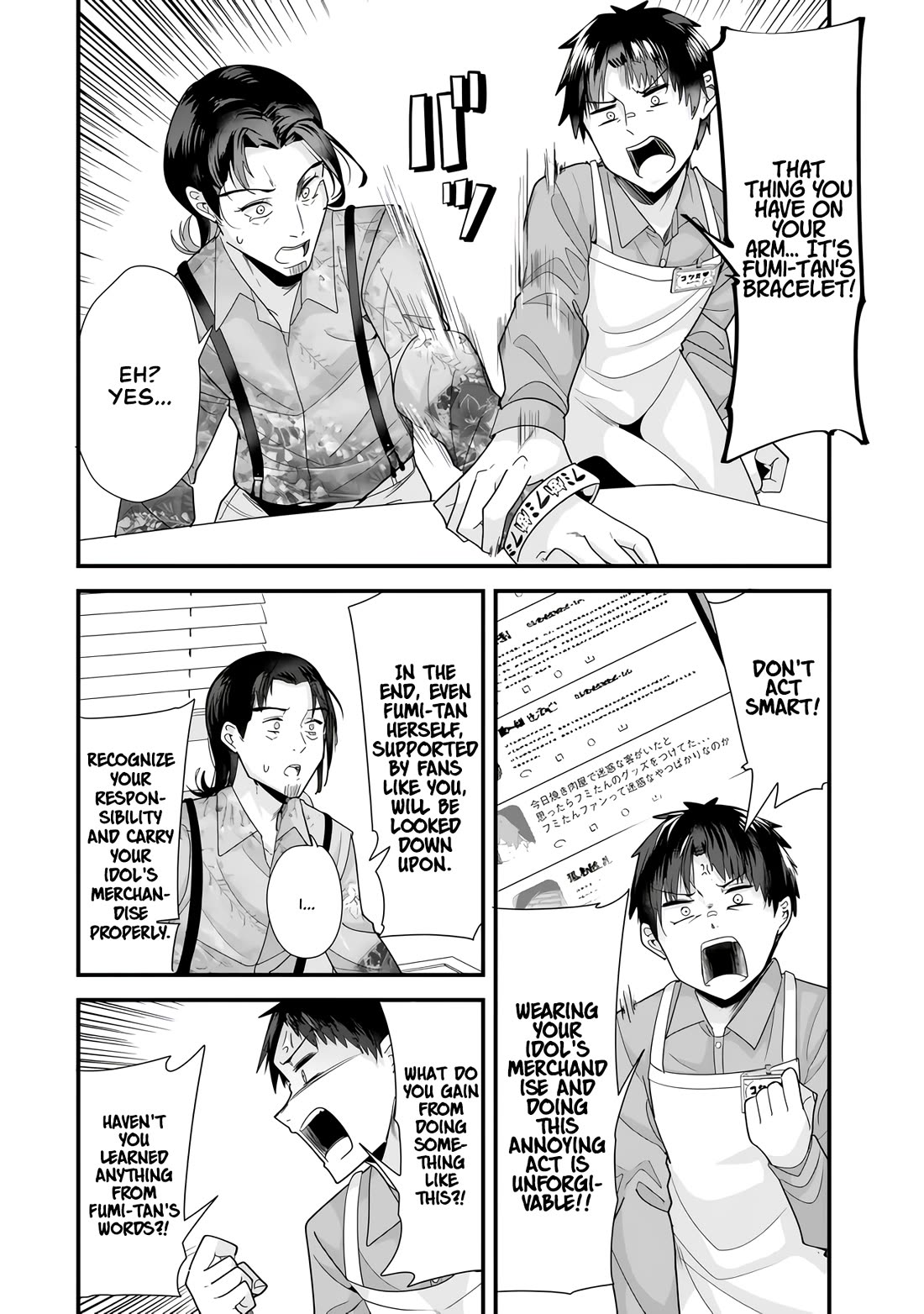 When Trying to Get Back at the Hometown Bullies, Another Battle Began chapter 34.2 page 2