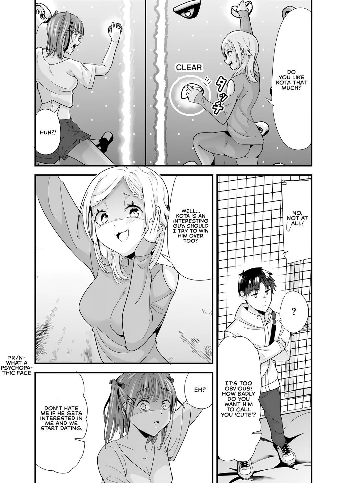 When Trying to Get Back at the Hometown Bullies, Another Battle Began chapter 35.2 page 4