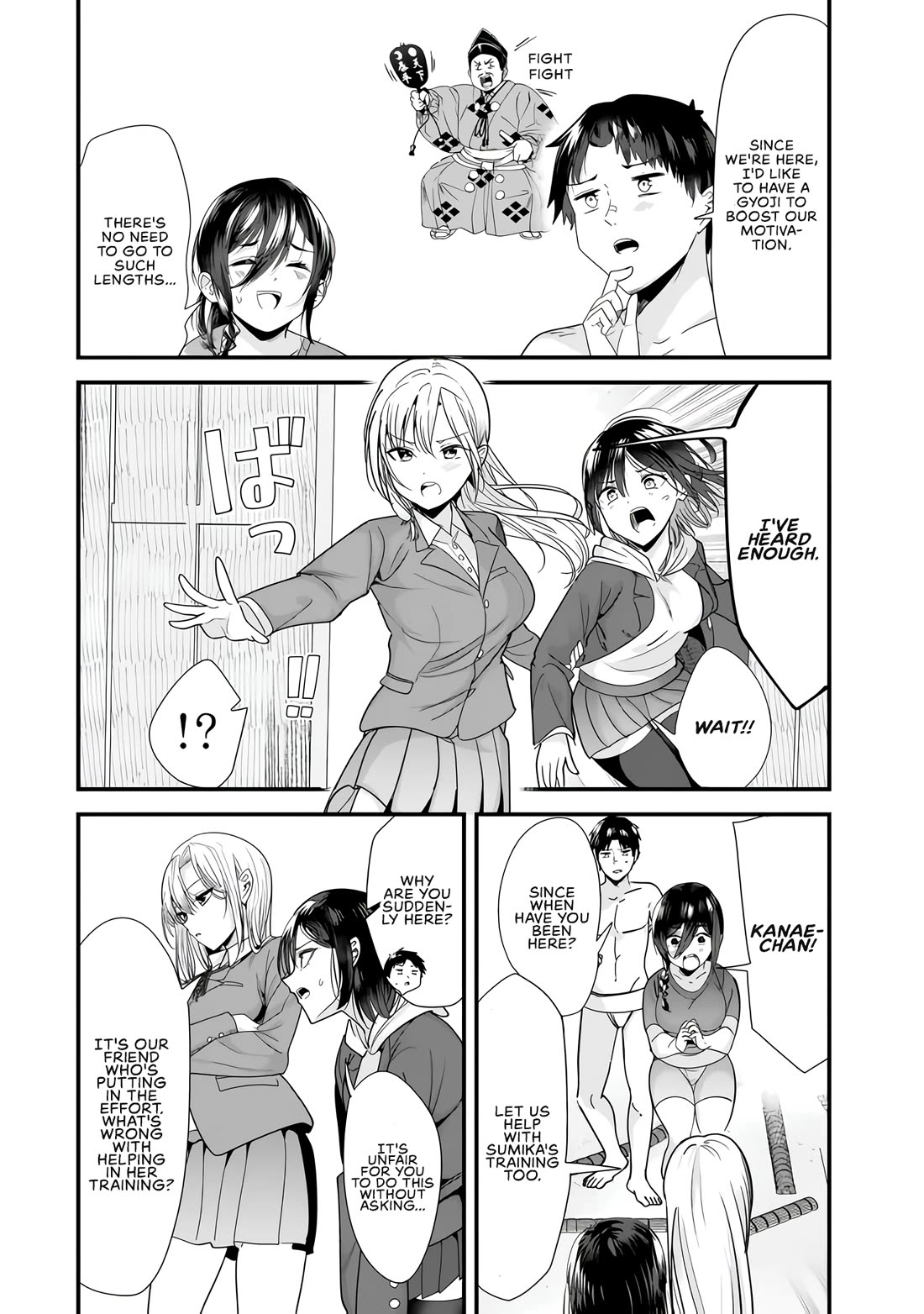 When Trying to Get Back at the Hometown Bullies, Another Battle Began chapter 37 page 12