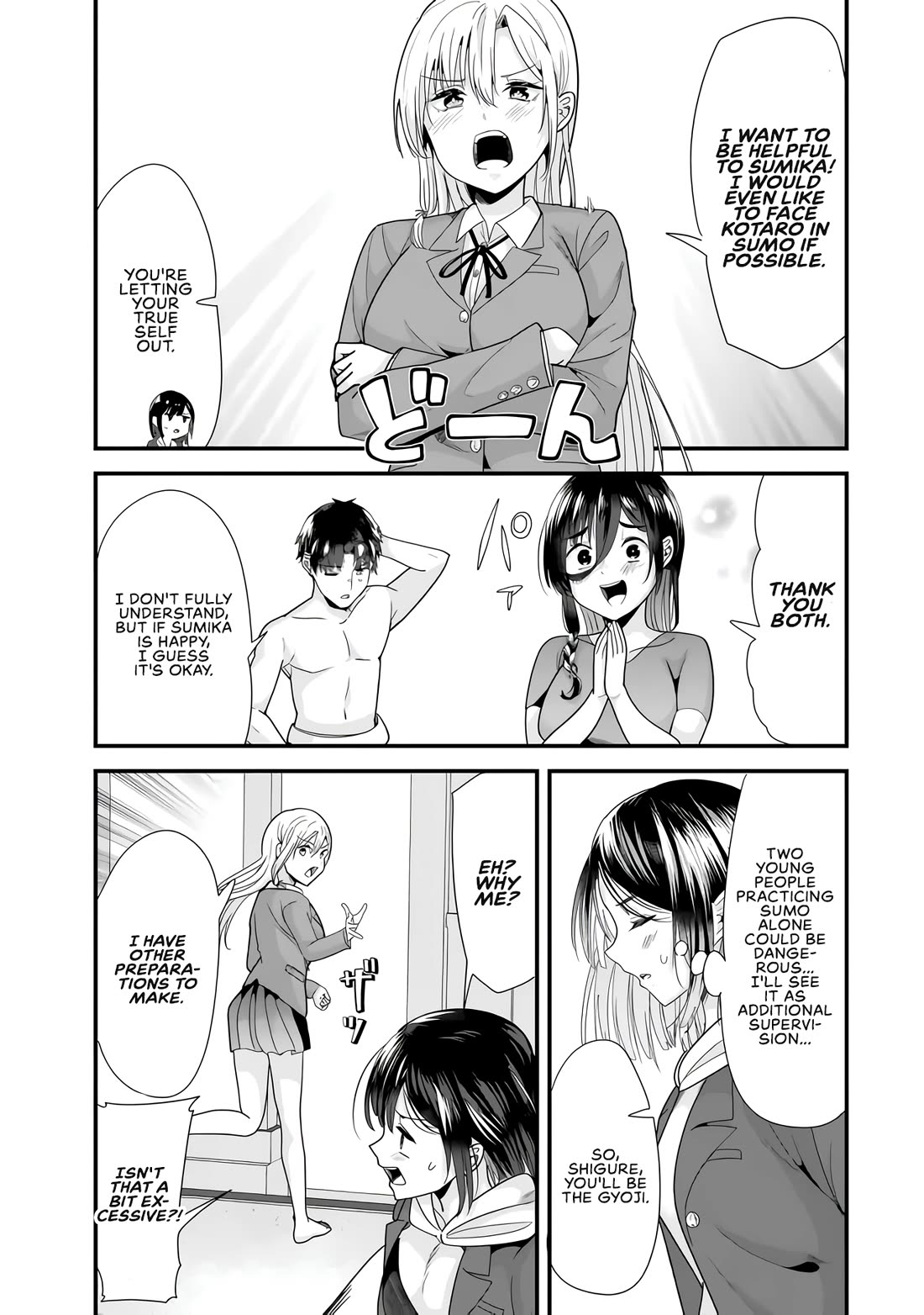 When Trying to Get Back at the Hometown Bullies, Another Battle Began chapter 37 page 13