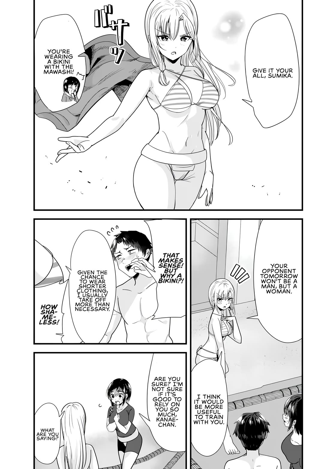 When Trying to Get Back at the Hometown Bullies, Another Battle Began chapter 37 page 17