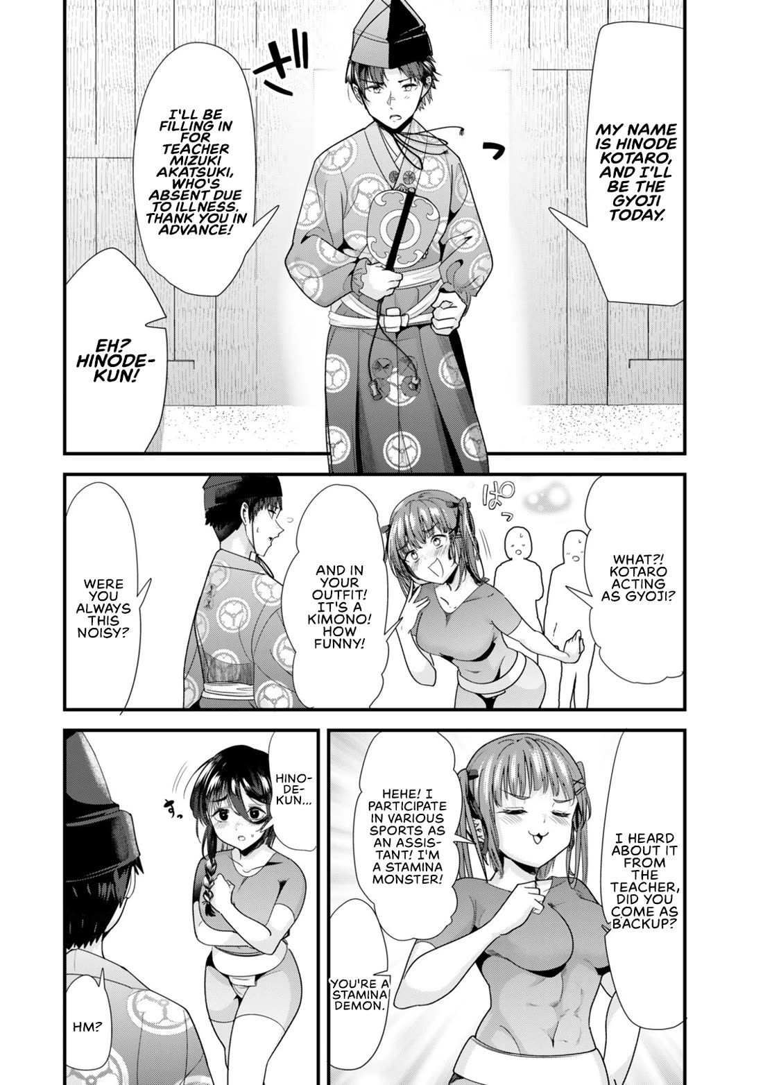 When Trying to Get Back at the Hometown Bullies, Another Battle Began chapter 38.1 page 3