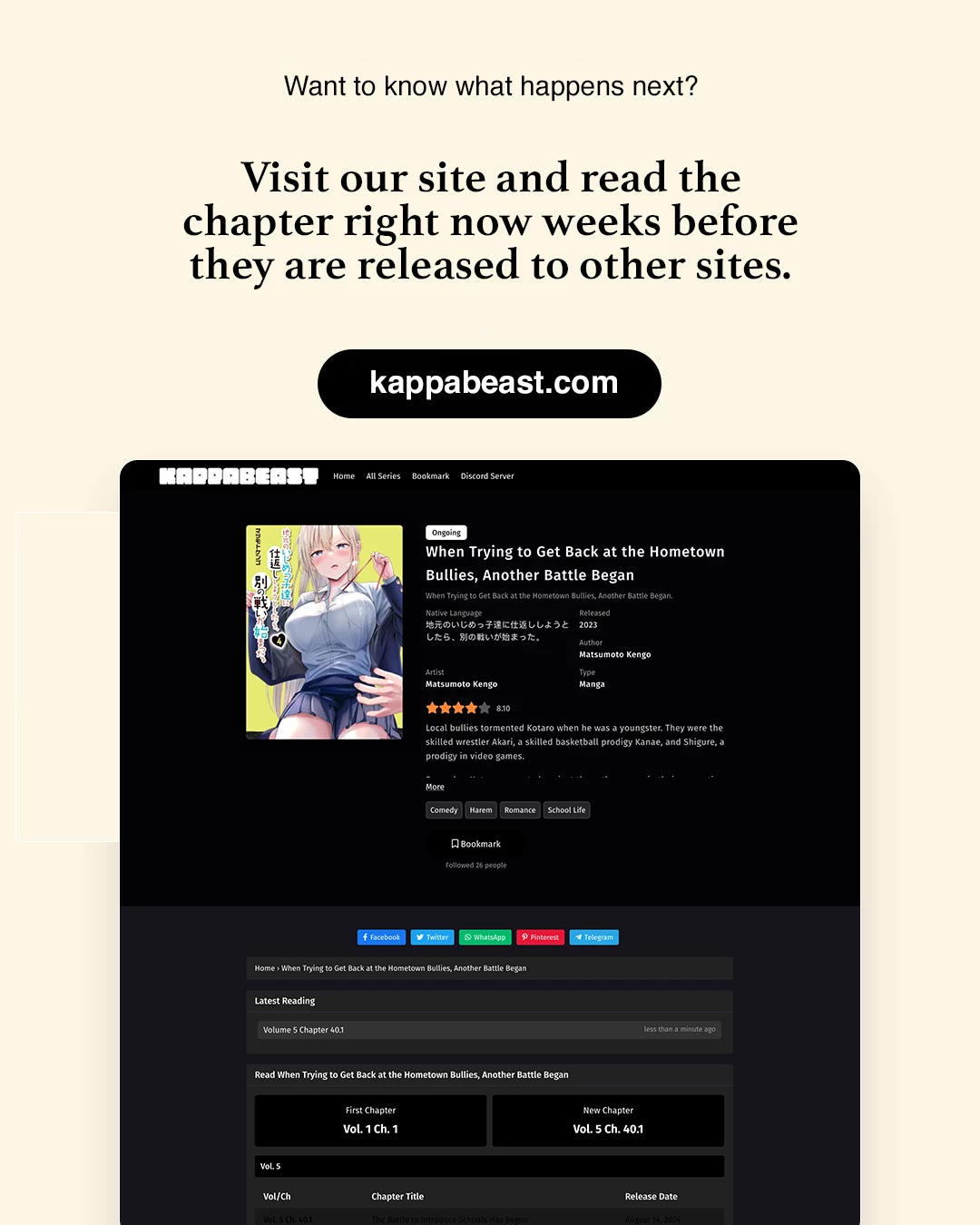 When Trying to Get Back at the Hometown Bullies, Another Battle Began chapter 39.2 page 10