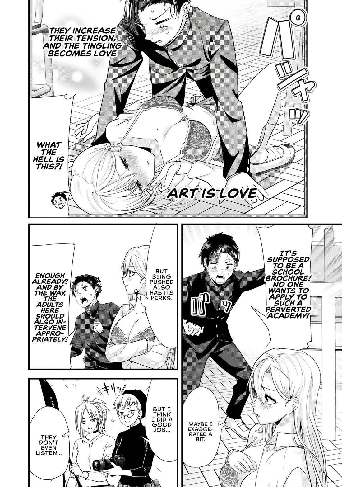 When Trying to Get Back at the Hometown Bullies, Another Battle Began chapter 40.1 page 9