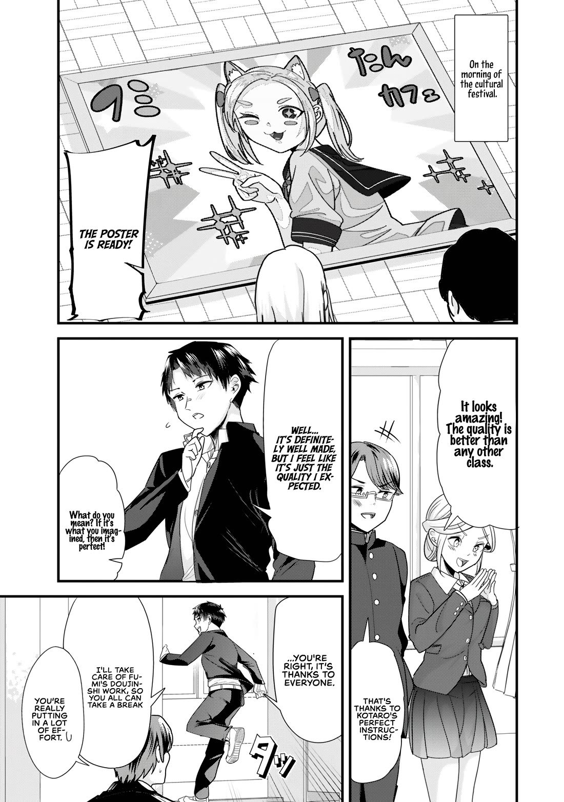 When Trying to Get Back at the Hometown Bullies, Another Battle Began chapter 42.1 page 1