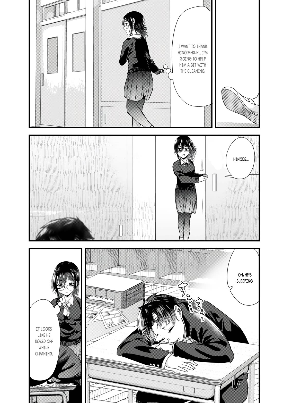 When Trying to Get Back at the Hometown Bullies, Another Battle Began chapter 42.2 page 8