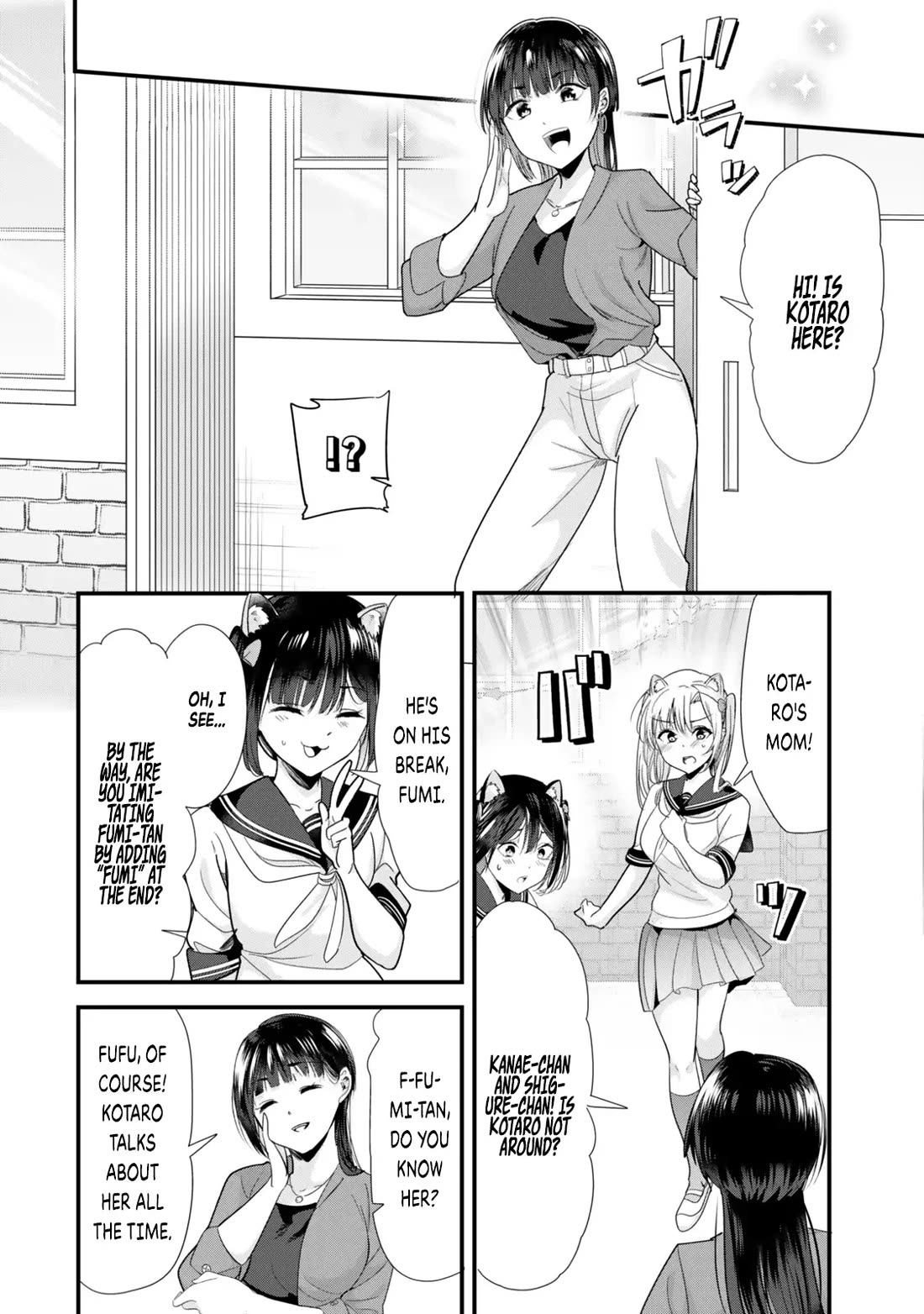 When Trying to Get Back at the Hometown Bullies, Another Battle Began chapter 43.1 page 10