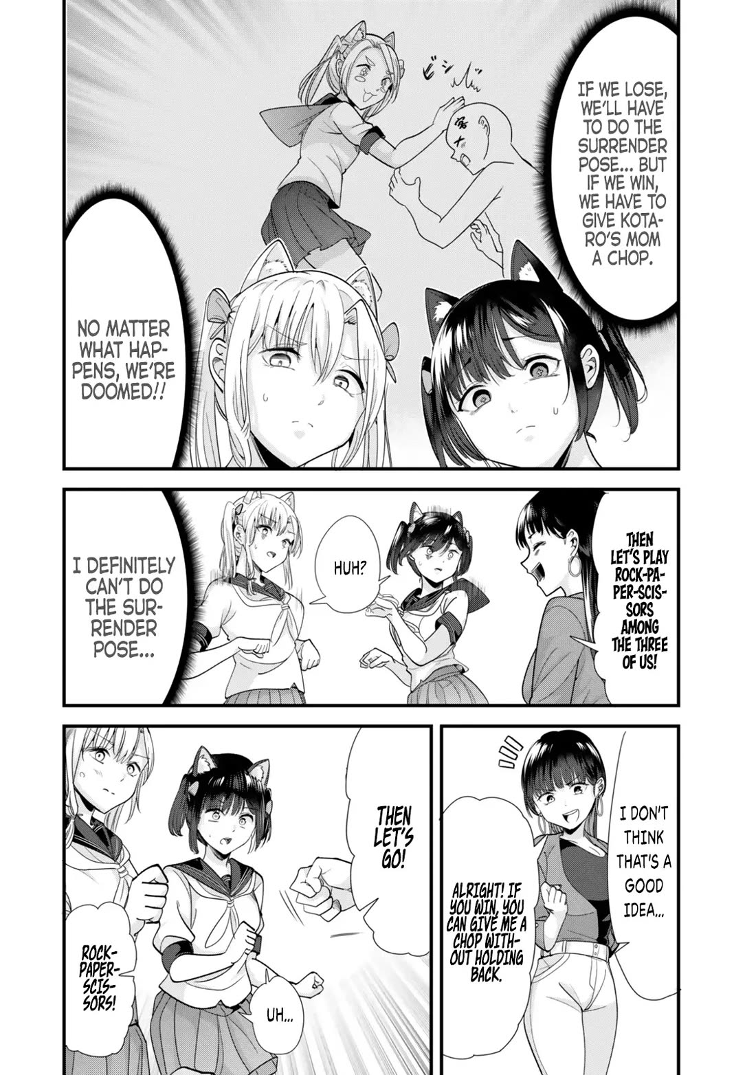 When Trying to Get Back at the Hometown Bullies, Another Battle Began chapter 43.1 page 12