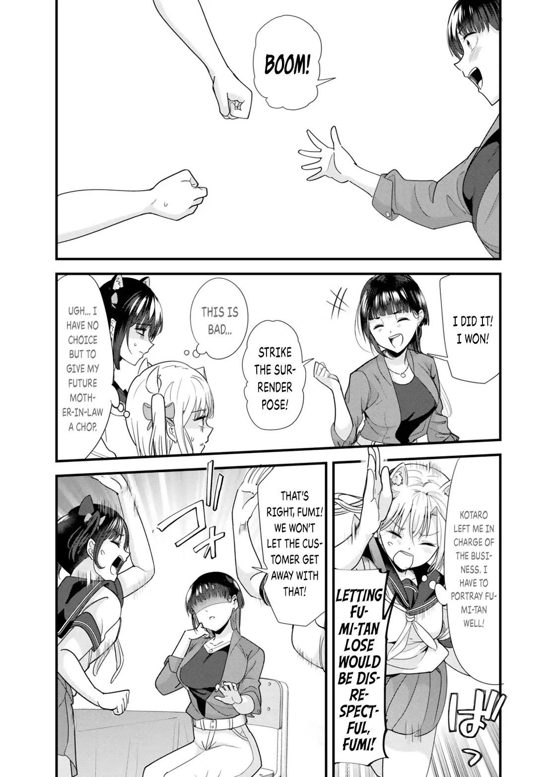 When Trying to Get Back at the Hometown Bullies, Another Battle Began chapter 43.1 page 13