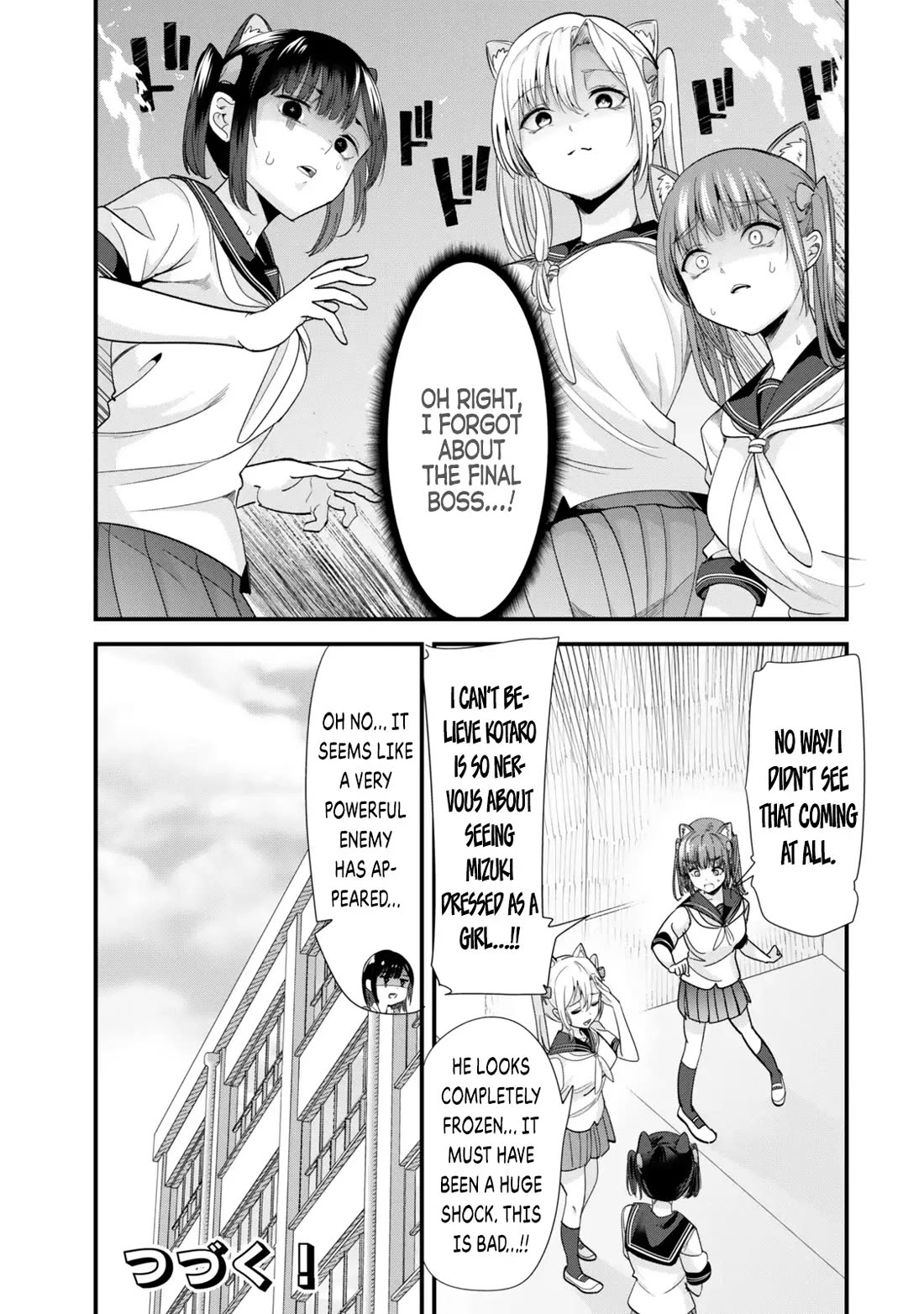 When Trying to Get Back at the Hometown Bullies, Another Battle Began chapter 43.2 page 14