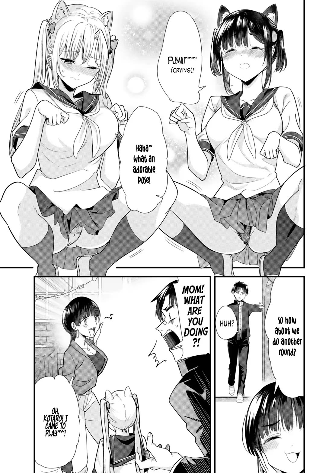 When Trying to Get Back at the Hometown Bullies, Another Battle Began chapter 43.2 page 2